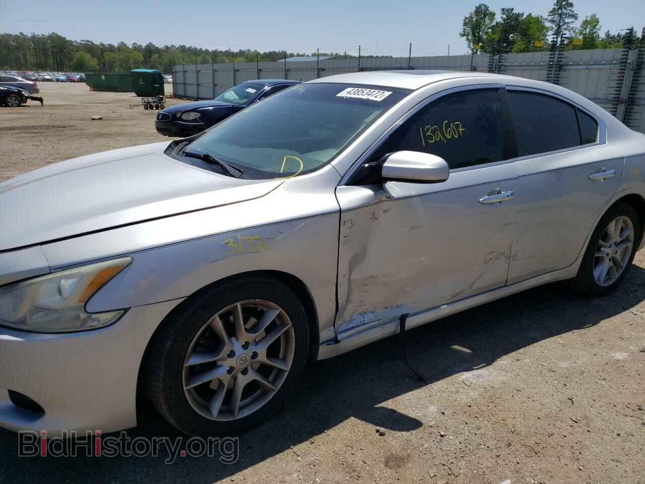2014 NISSAN MAXIMA - VIN: 1N4AA5AP4EC460414 - Фото 9