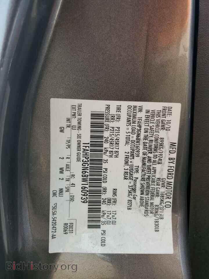 2011 FORD FOCUS - VIN: 1FAHP3GN6BW160939 - Фото 12