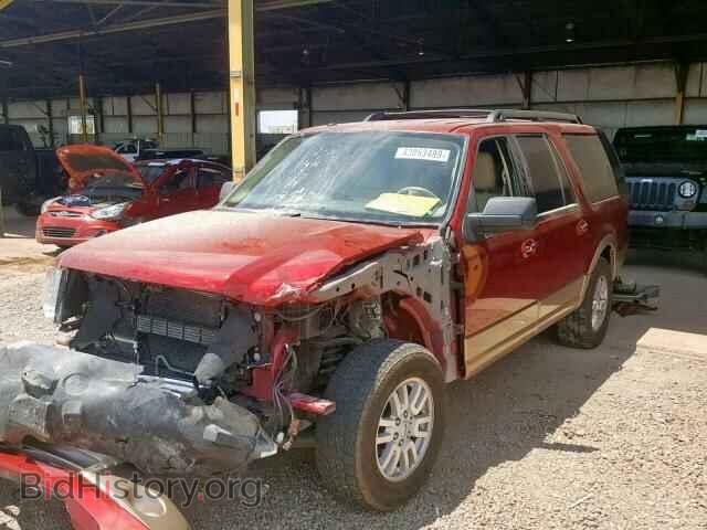 2014 FORD EXPEDITION - VIN: 1FMJK1J56EEF51232 - Фото 2