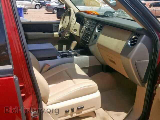 2014 FORD EXPEDITION - VIN: 1FMJK1J56EEF51232 - Фото 6