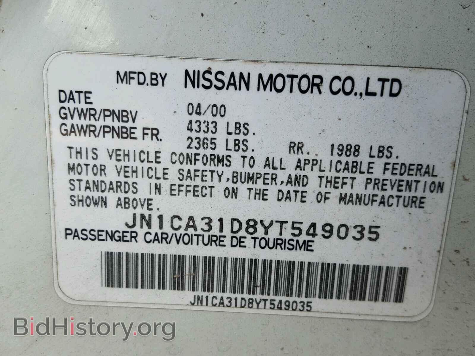 2000 NISSAN MAXIMA - VIN: JN1CA31D8YT549035 - Фото 10