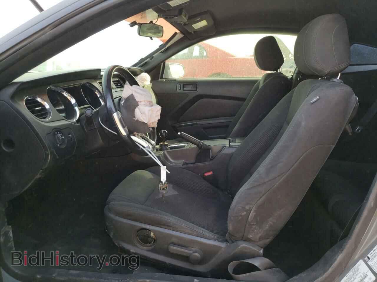 2014 FORD MUSTANG - VIN: 1ZVBP8CF9E5259113 - Photo 7