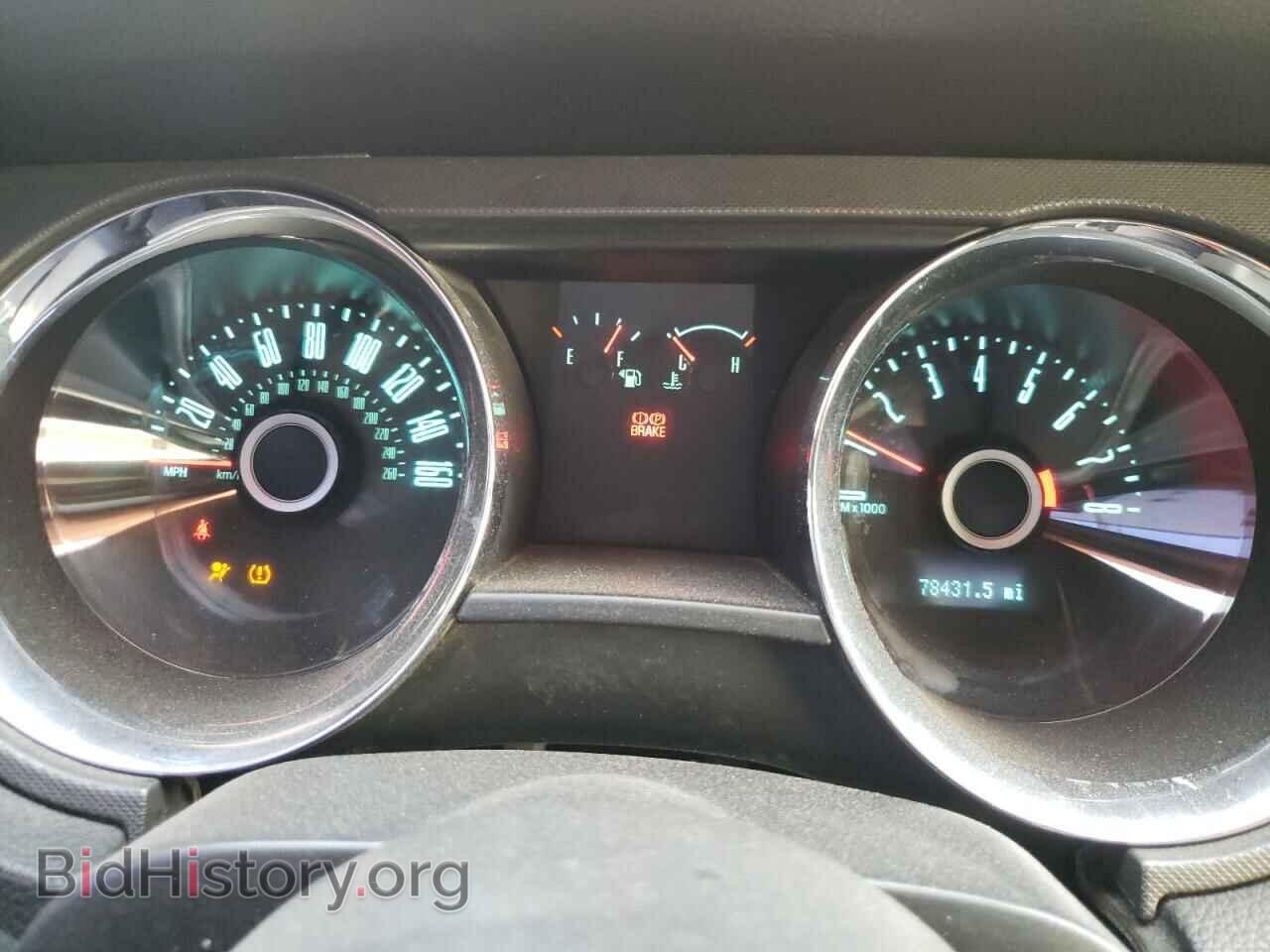 2014 FORD MUSTANG - VIN: 1ZVBP8CF9E5259113 - Photo 9