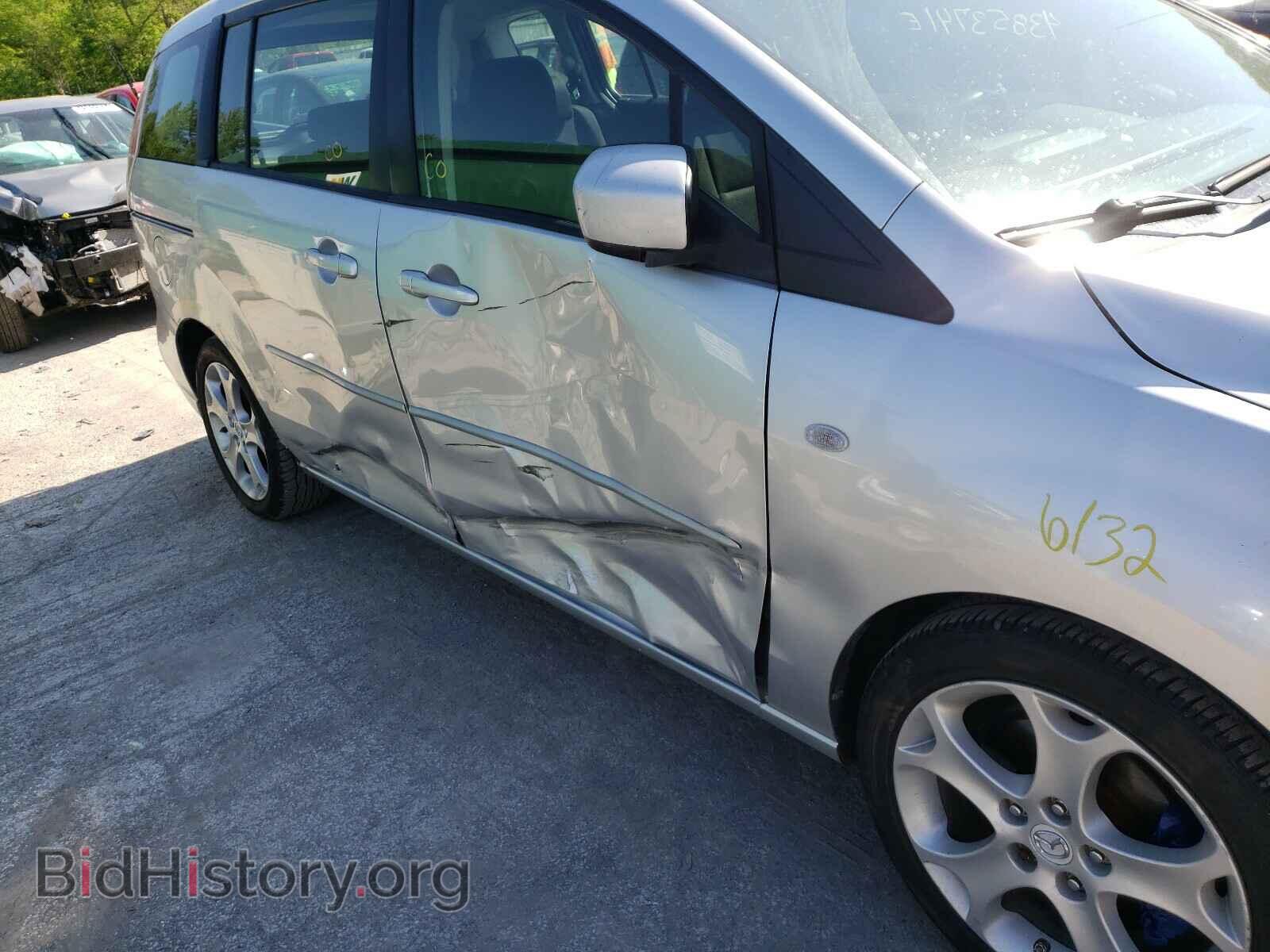 2008 MAZDA 5 - VIN: JM1CR29L880317175 - Фото 9