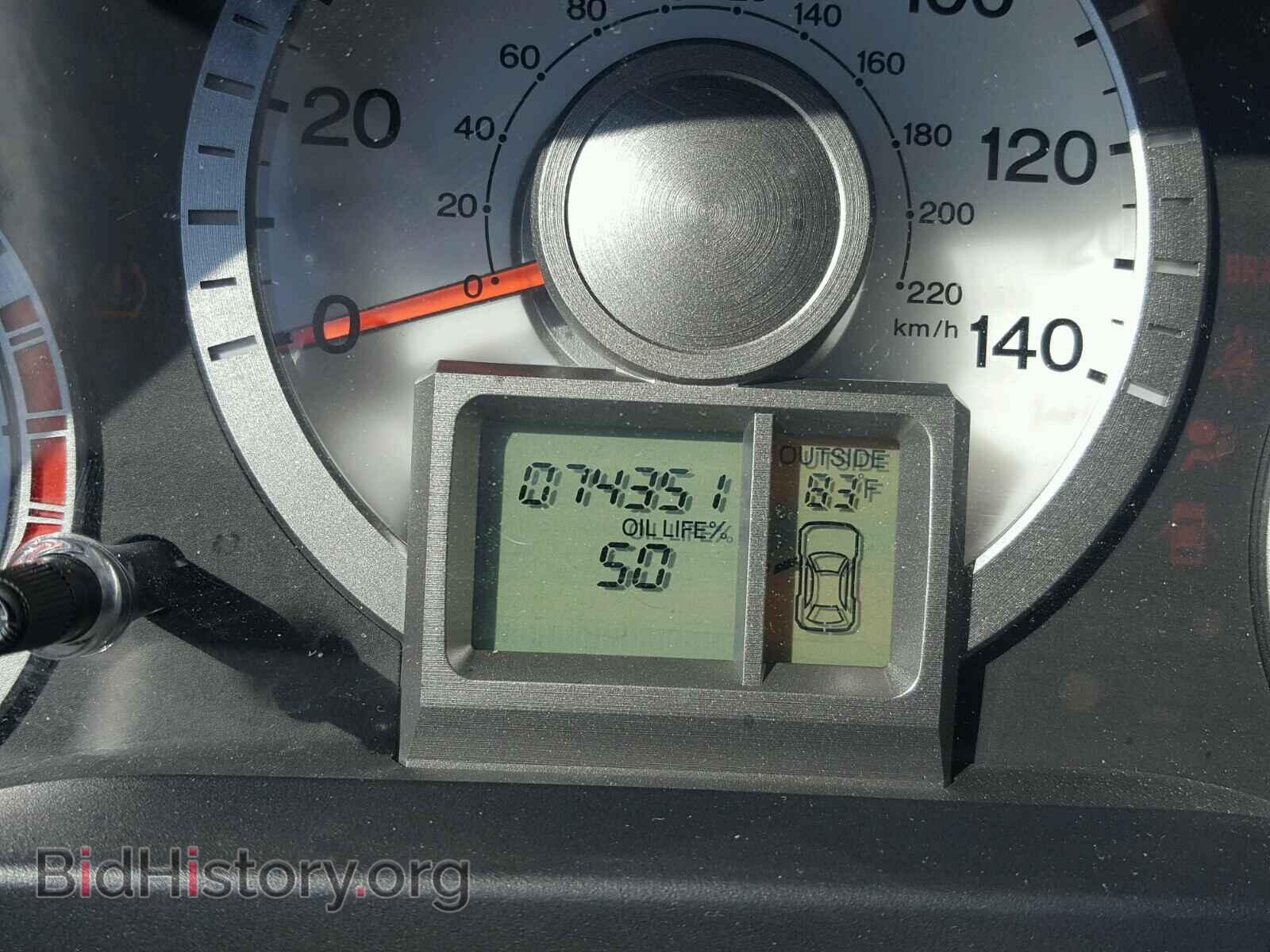 2011 HONDA PILOT - VIN: 5FNYF4H52BB091009 - Фото 7