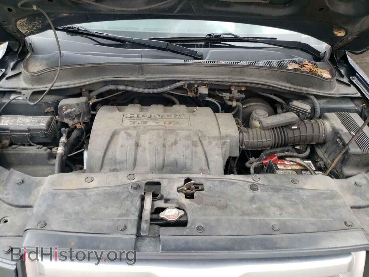2006 HONDA PILOT - VIN: 2HKYF18506H553217 - Фото 7