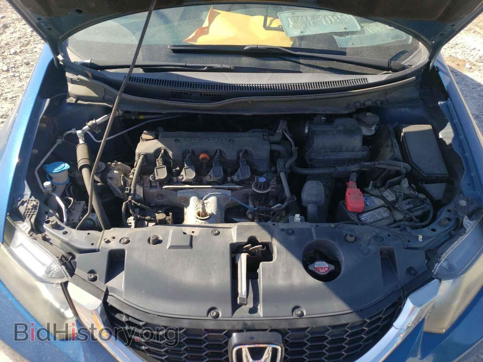 2014 HONDA CIVIC - VIN: 2HGFB2F88EH519444 - Фото 7