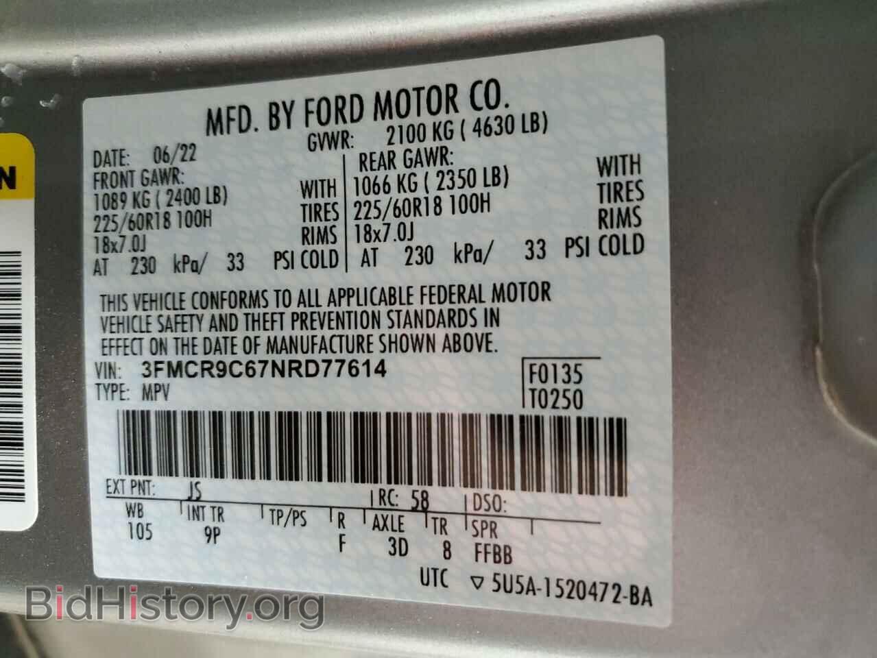 2022 FORD BRONCO - VIN: 3FMCR9C67NRD77614 - Фото 14