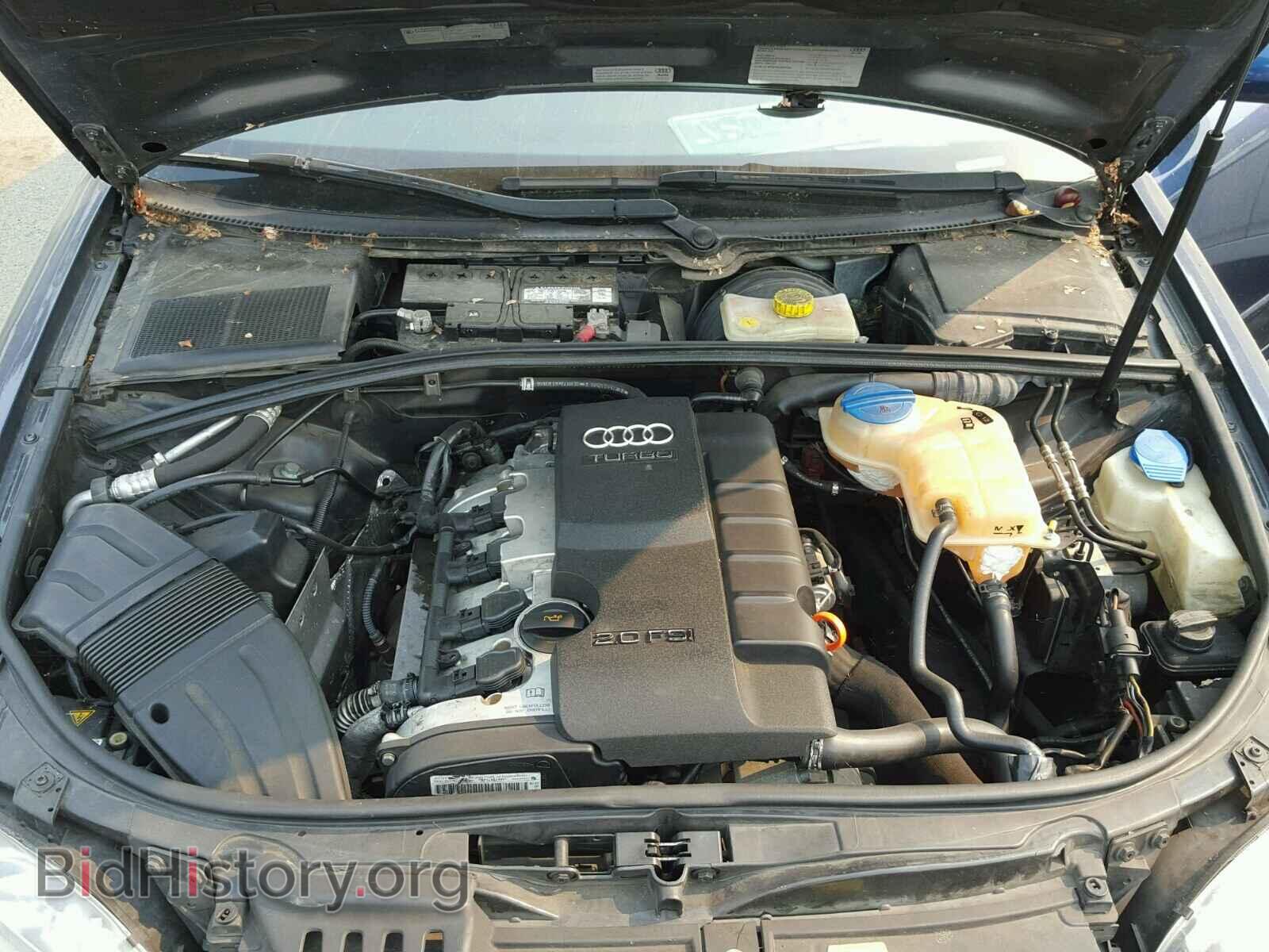 2006 AUDI A4 - VIN: WAUDF78E06A090856 - Photo 7