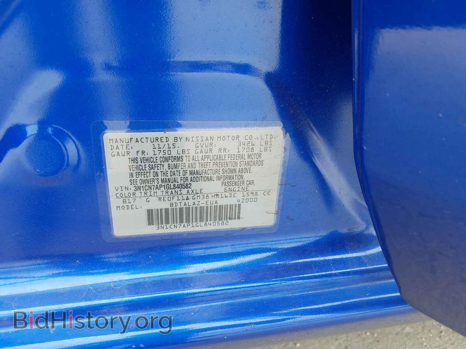 2016 NISSAN VERSA - VIN: 3N1CN7AP1GL840582 - Photo 10