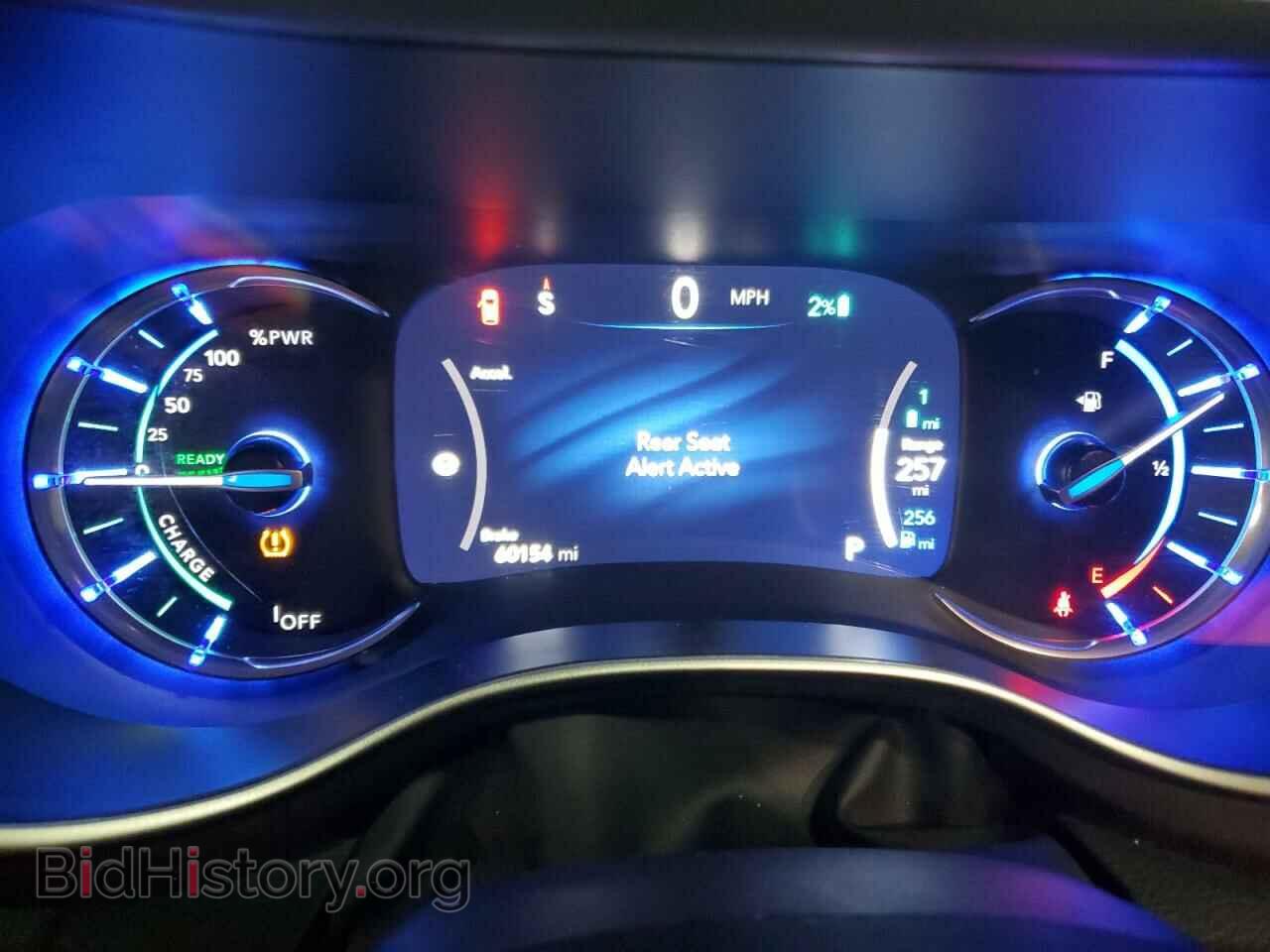 2023 CHRYSLER PACIFICA - VIN: 2C4RC1L73PR559085 - Фото 9