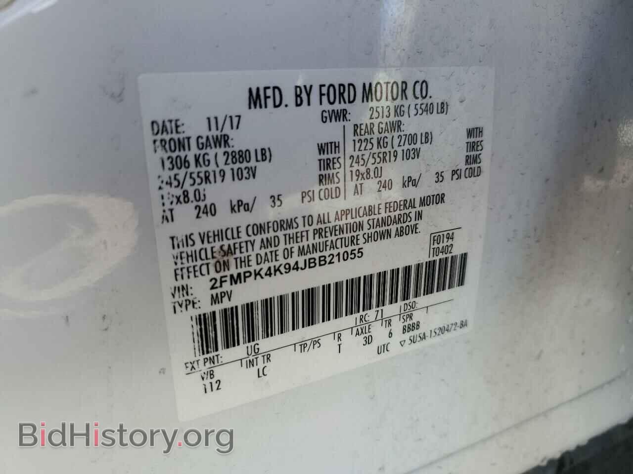 2018 FORD EDGE - VIN: 2FMPK4K94JBB21055 - Photo 13