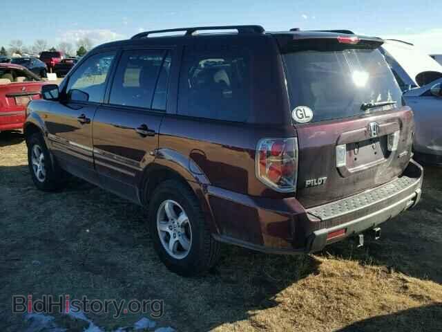 2008 HONDA PILOT - VIN: 5FNYF18518B035229 - Фото 3