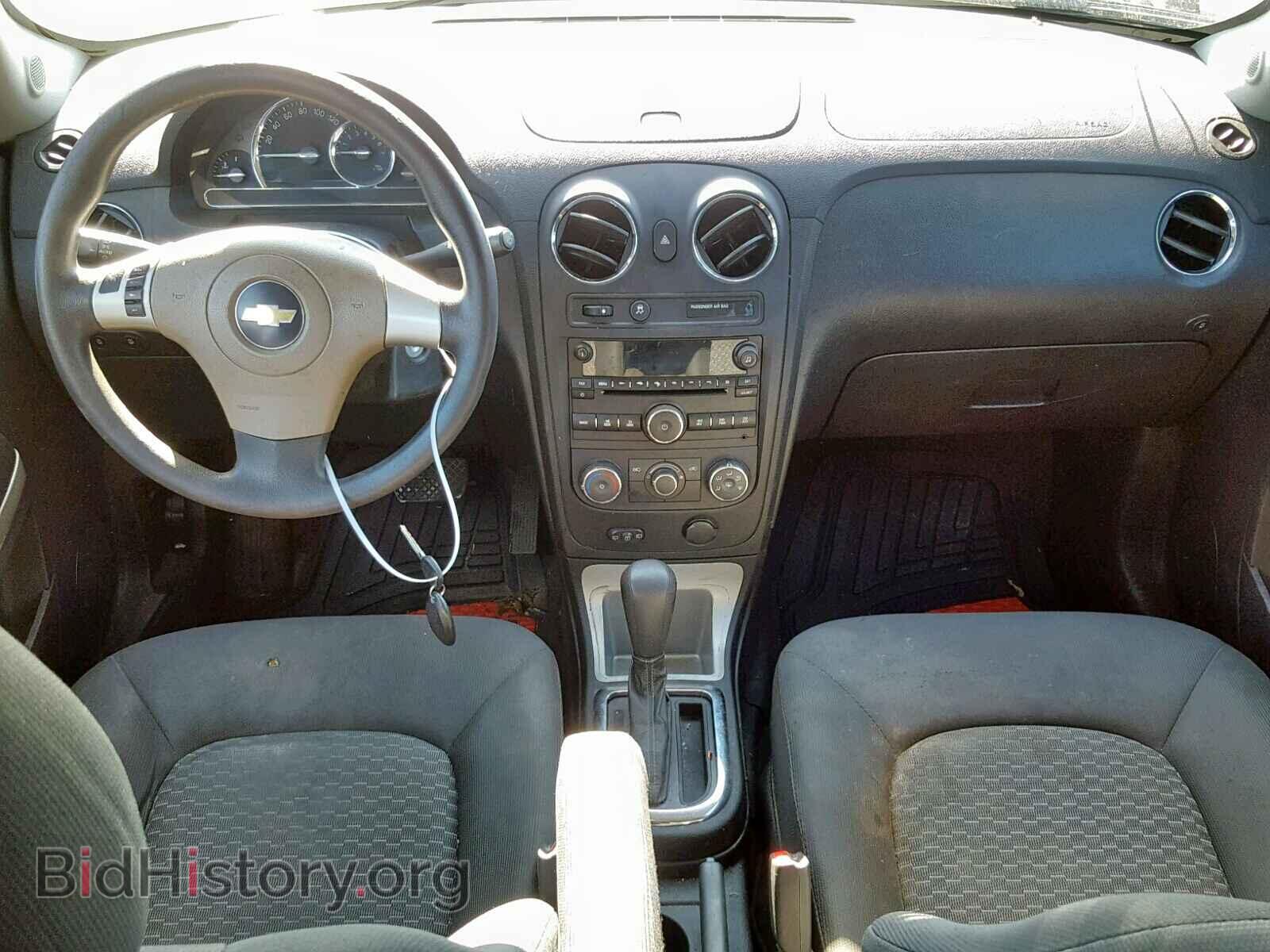2009 CHEVROLET HHR PANEL - VIN: 3GCCA05B99S563073 - Фото 9