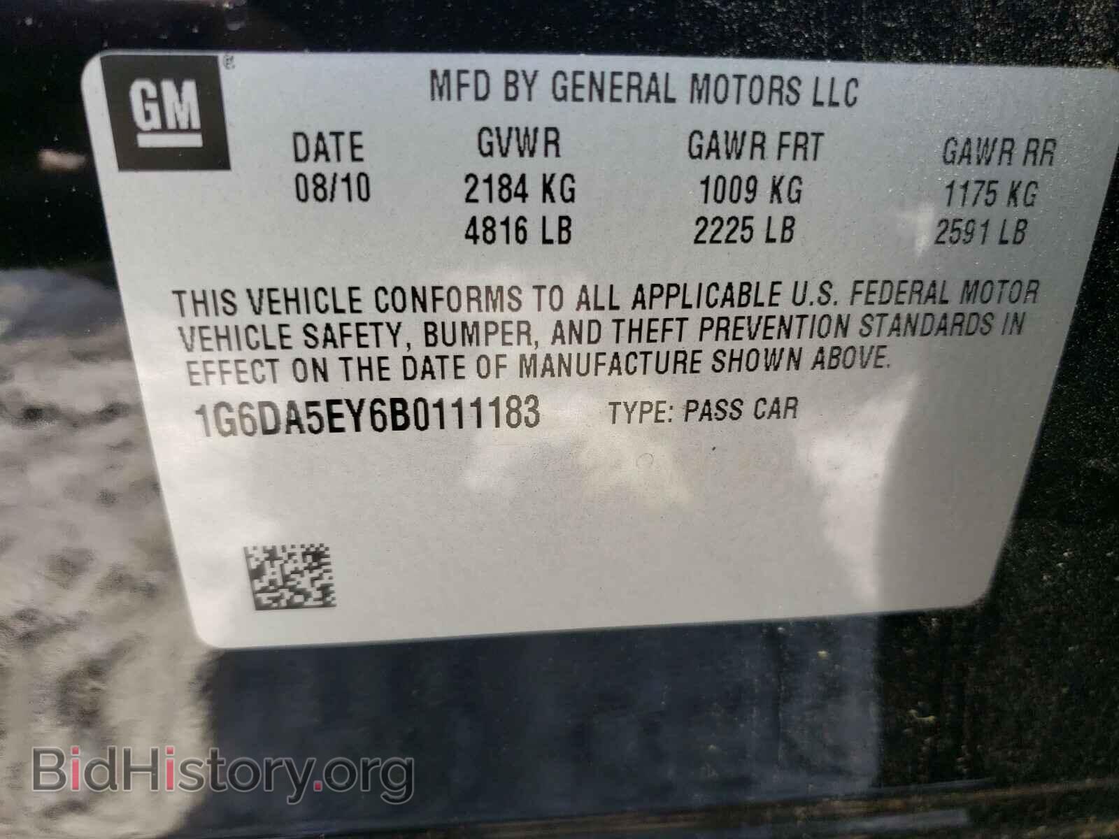 2011 CADILLAC CTS - VIN: 1G6DA5EY6B0111183 - Фото 10