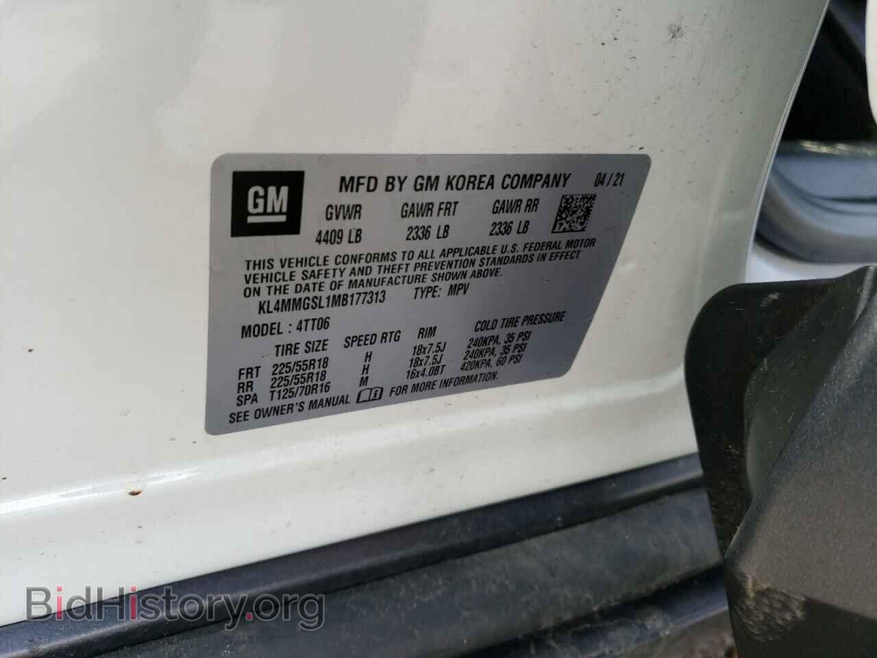 2021 BUICK ENCORE - VIN: KL4MMGSL1MB177313 - Photo 12