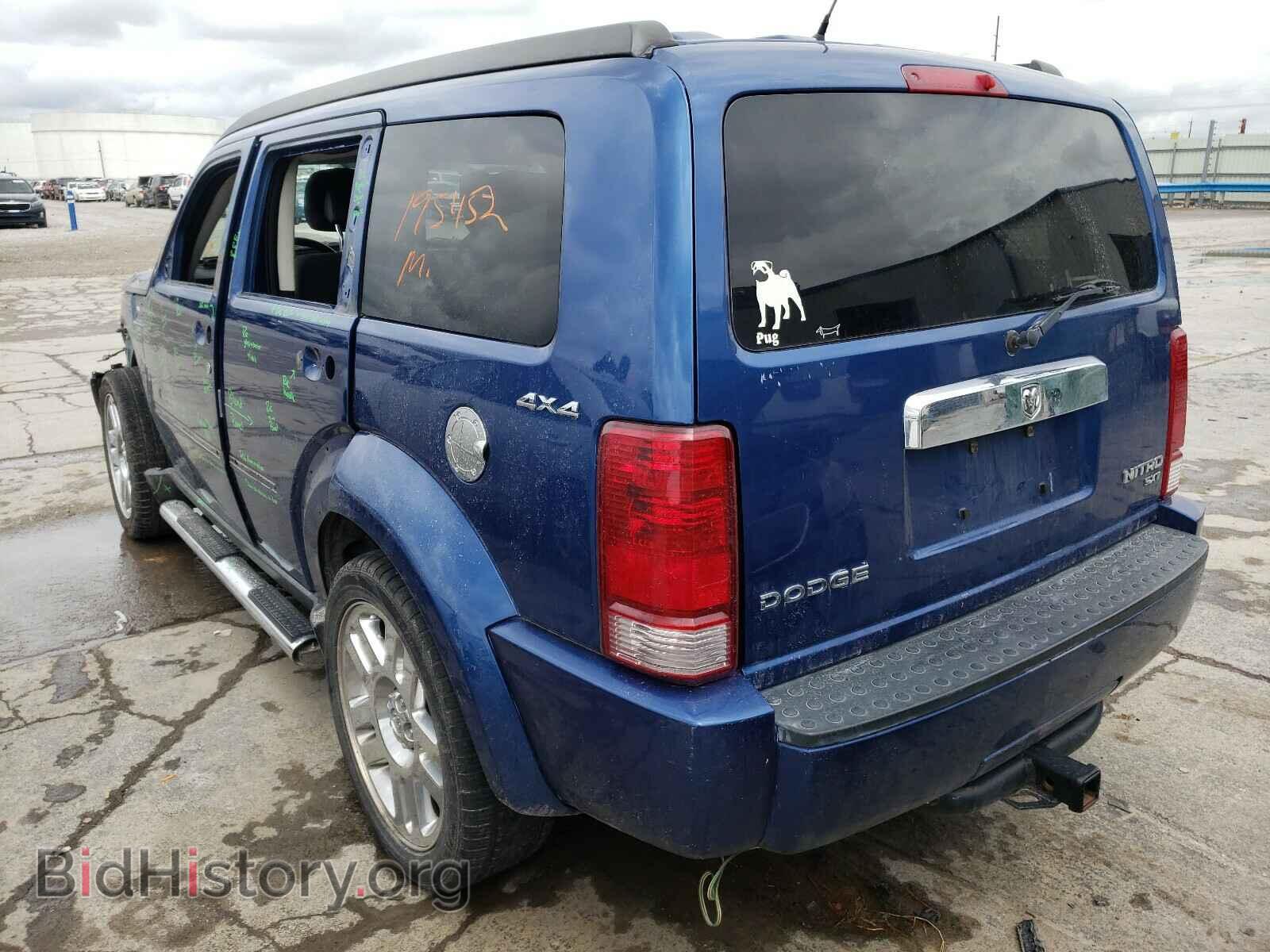 2010 DODGE NITRO - VIN: 1D4PU5GK6AW111189 - Фото 3