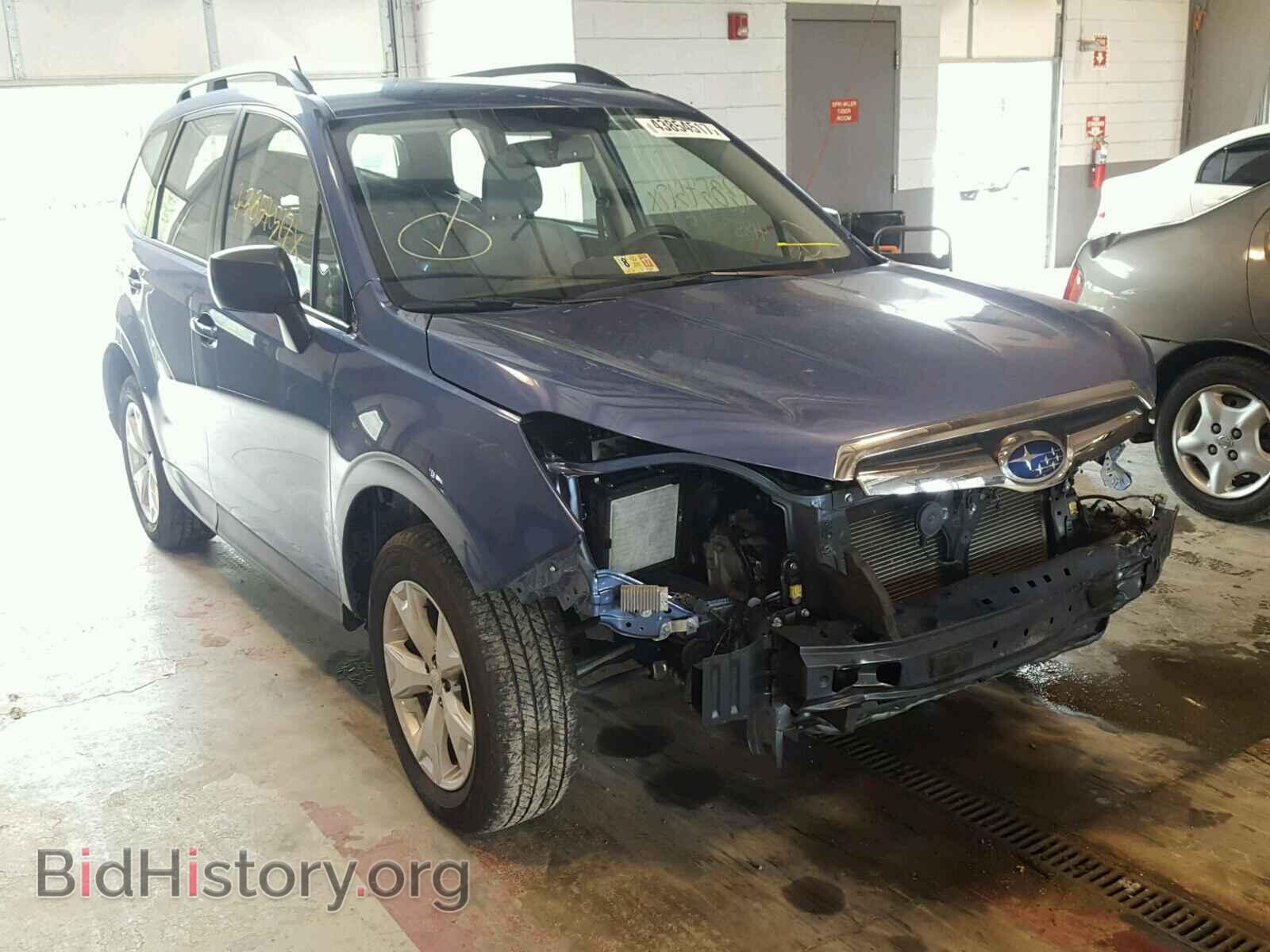 Photo JF2SJABC0FH826216 - SUBARU FORESTER 2015