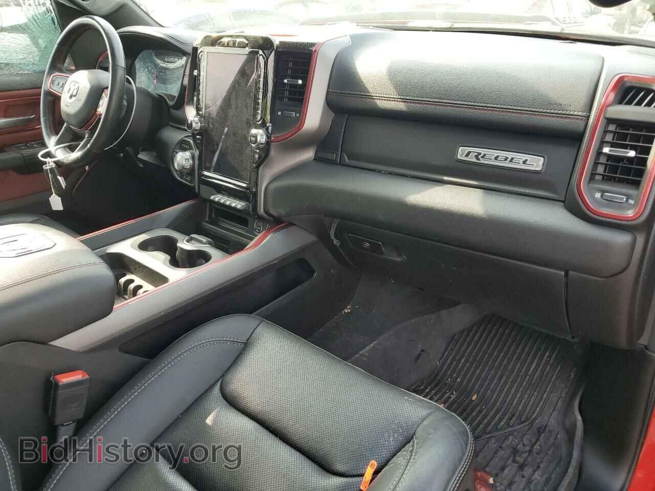 2021 RAM 1500 - VIN: 1C6SRFLT9MN685767 - Photo 8