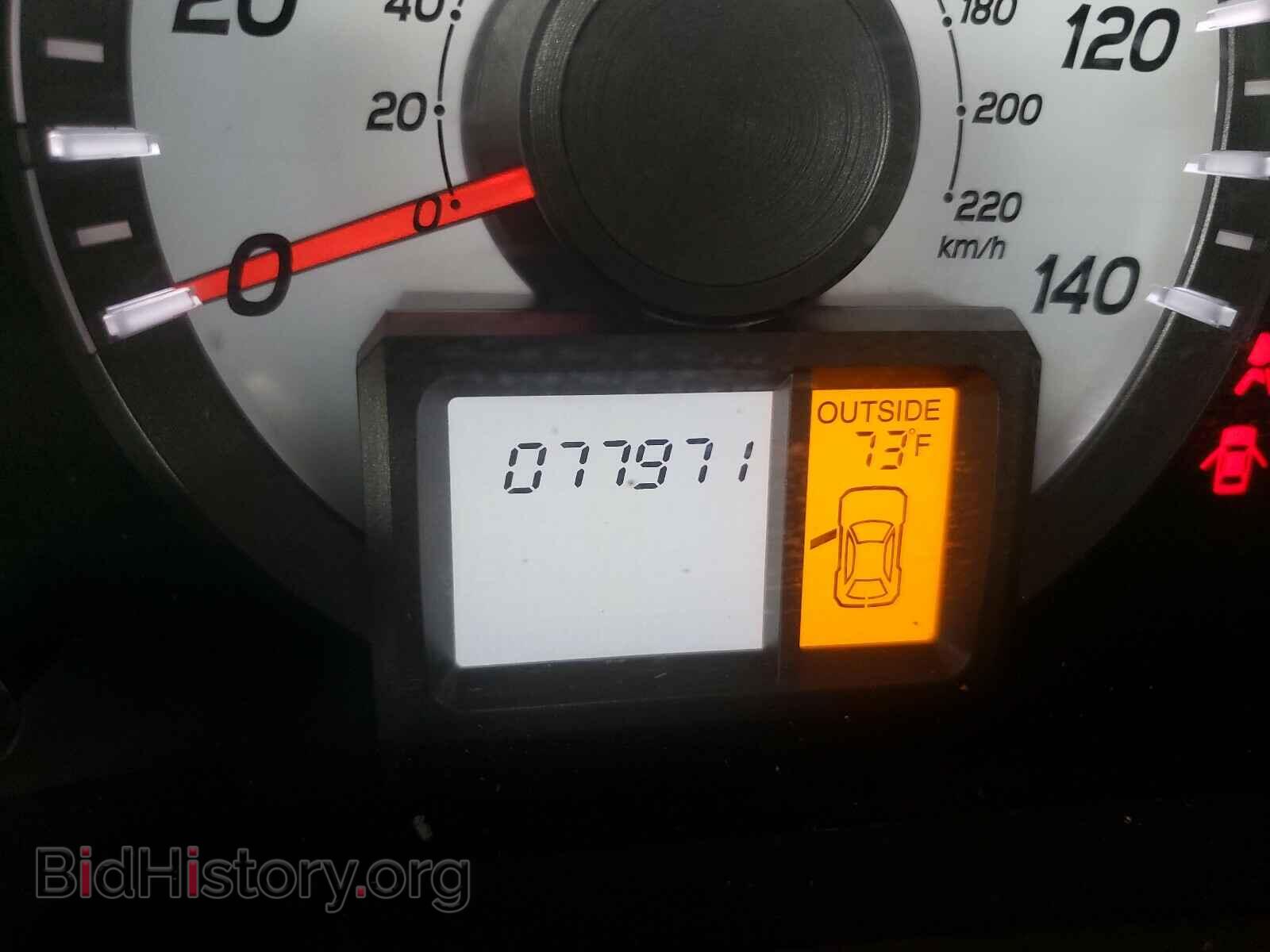 2014 HONDA PILOT - VIN: 5FNYF4H68EB042443 - Фото 8