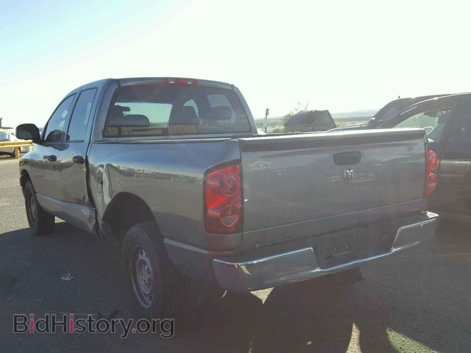 2007 DODGE RAM 1500 - VIN: 1D7HA18N57S267550 - Фото 3
