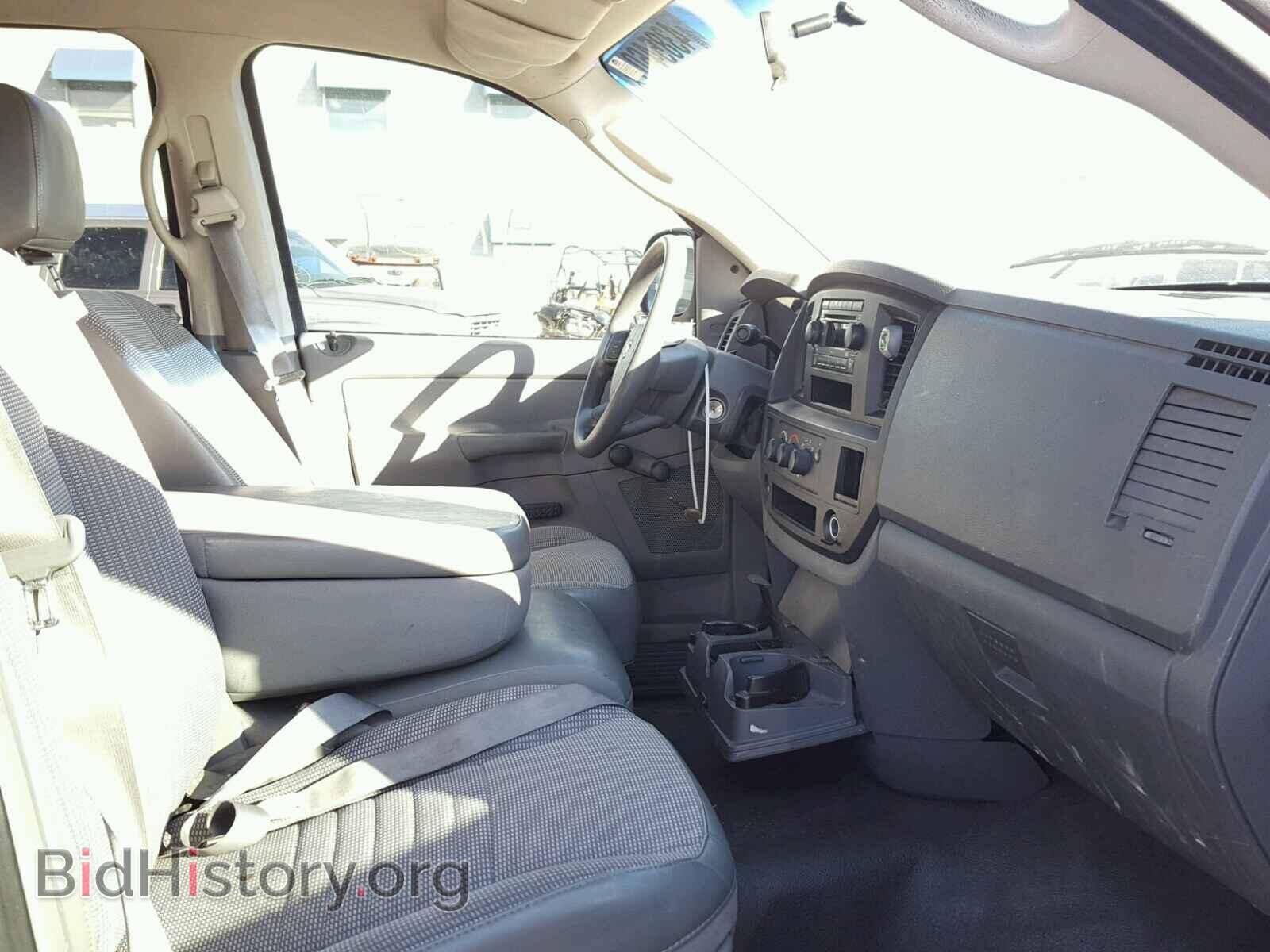 2007 DODGE RAM 1500 - VIN: 1D7HA18N57S267550 - Фото 5