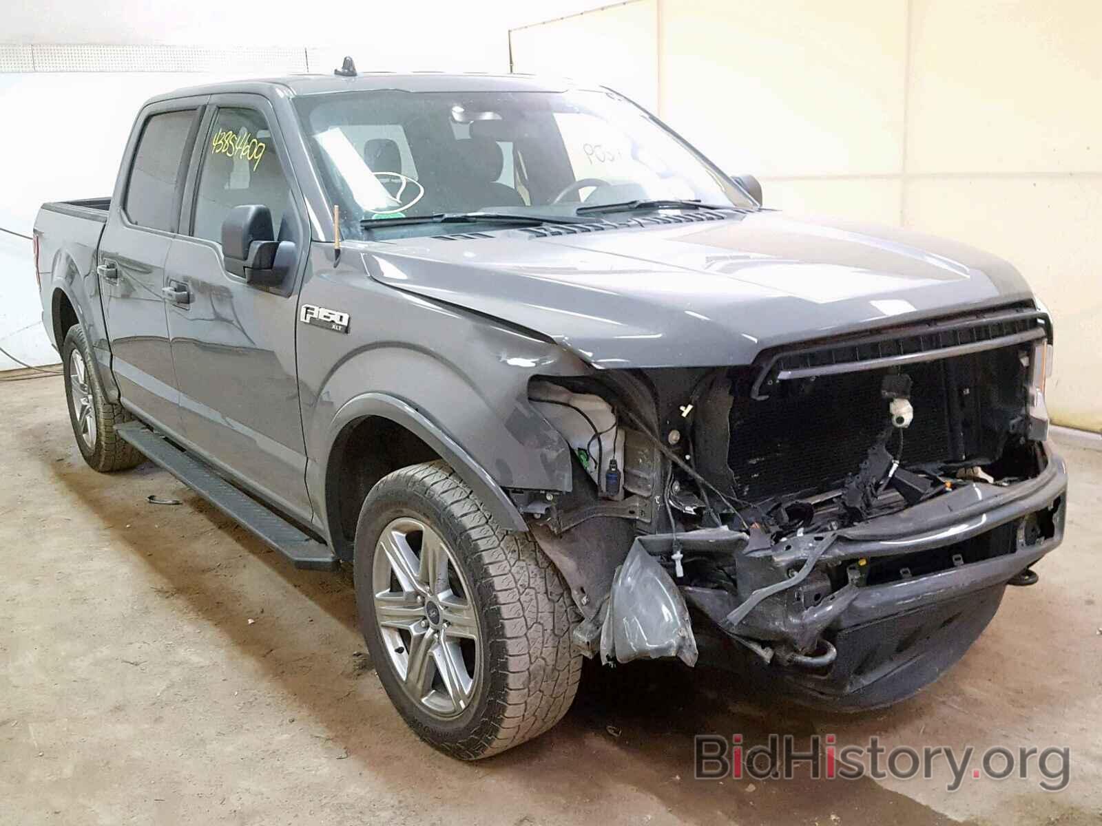 Photo 1FTEW1EP2JFB99177 - FORD F150 SUPER 2018