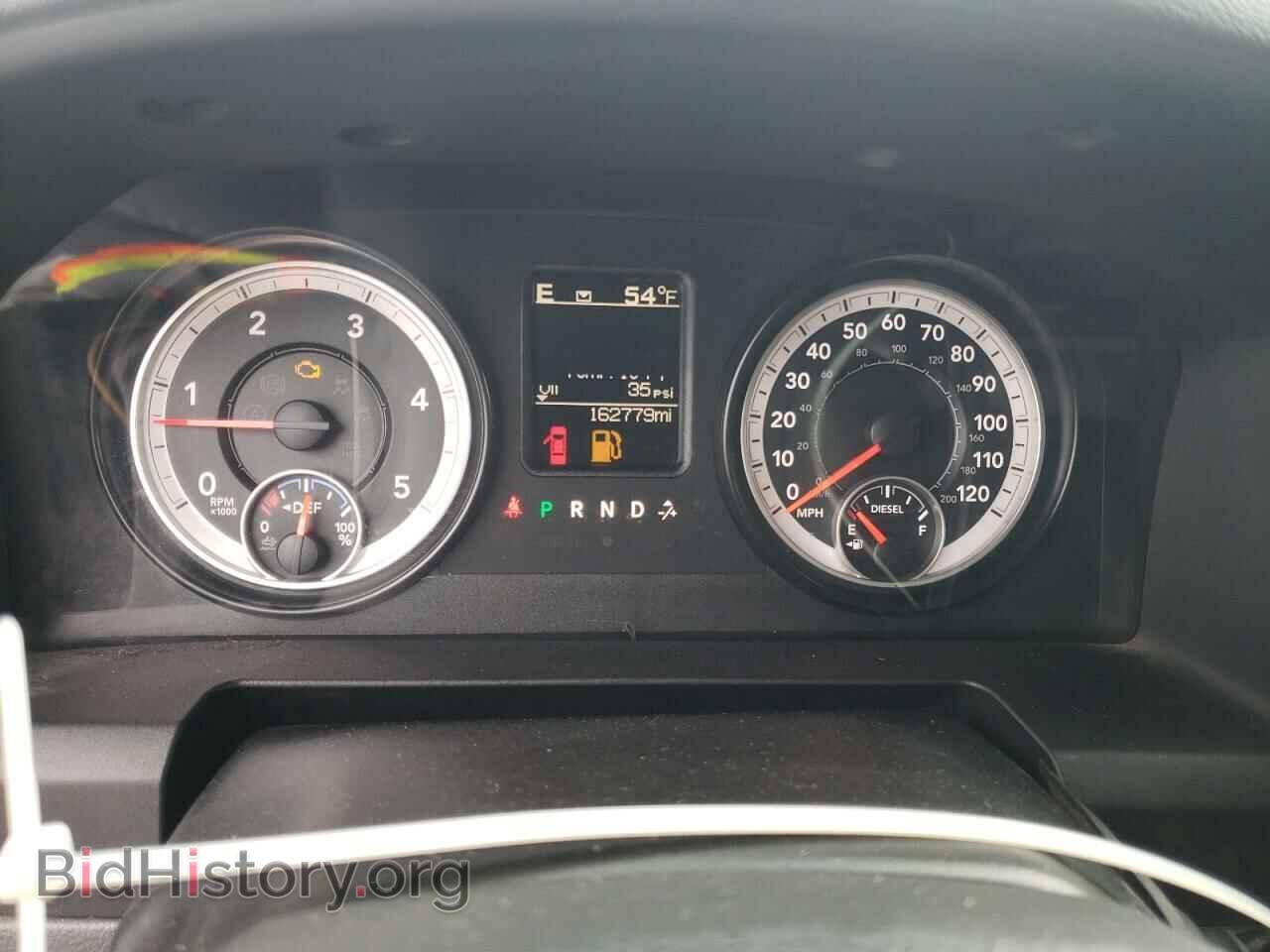 2015 RAM All Models - VIN: 3C6UR5CL5FG709013 - Photo 9