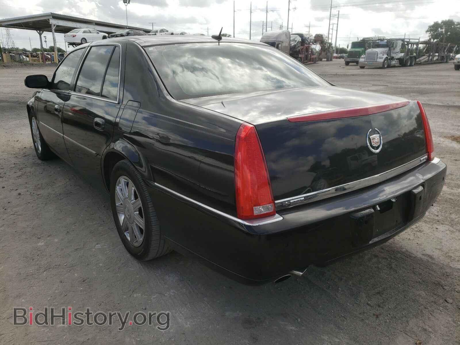 2006 CADILLAC DTS - VIN: 1G6KD57Y46U202074 - Фото 3