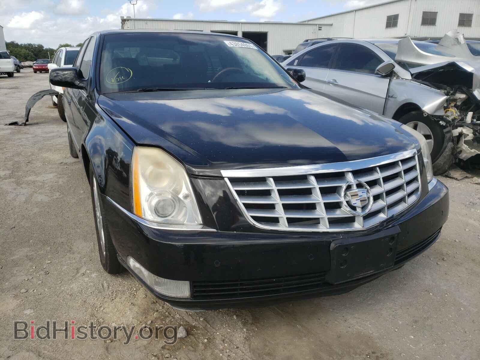 2006 CADILLAC DTS - VIN: 1G6KD57Y46U202074 - Фото 9