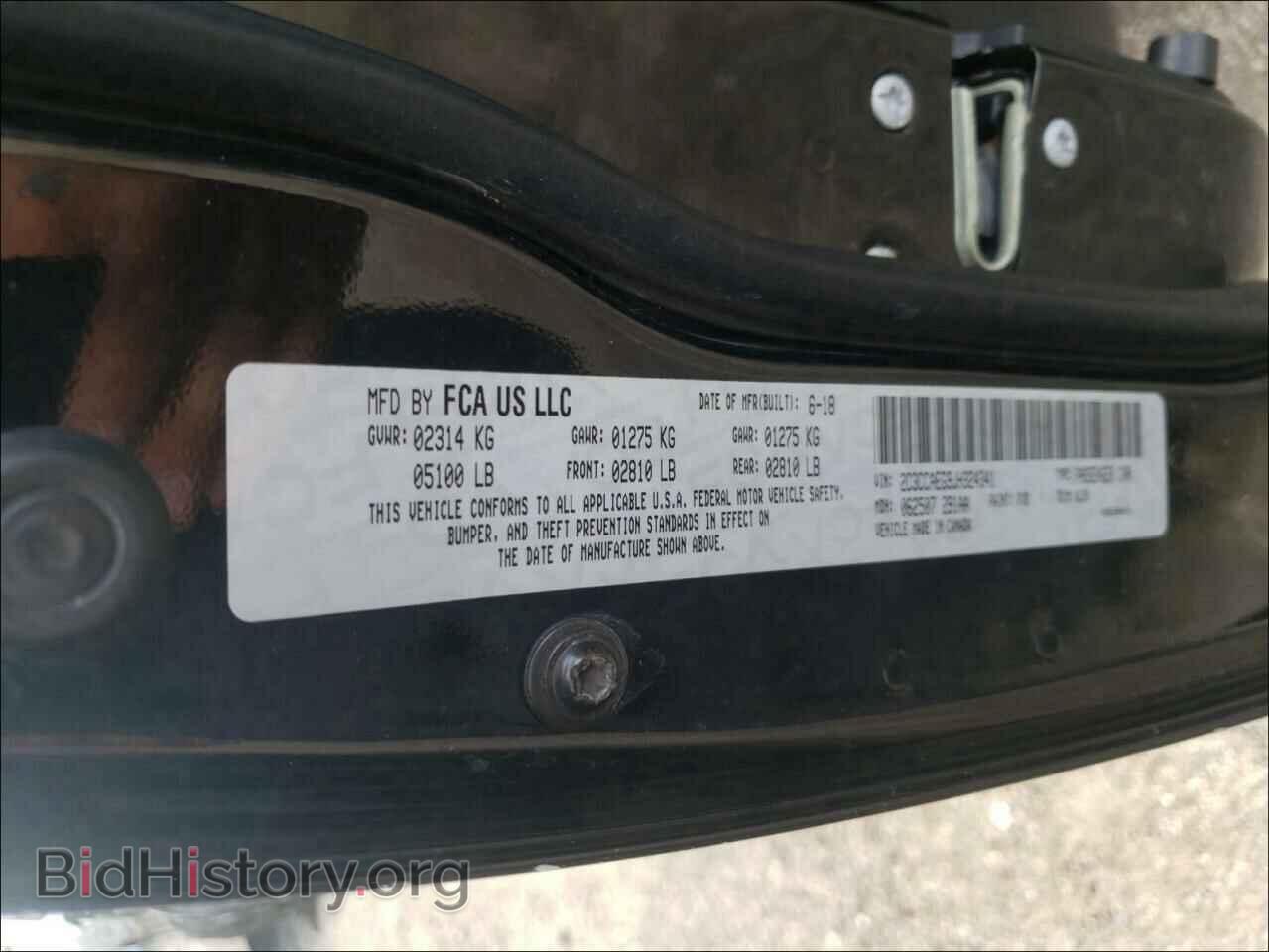 2018 CHRYSLER 300 - VIN: 2C3CCAEG9JH324341 - Фото 10