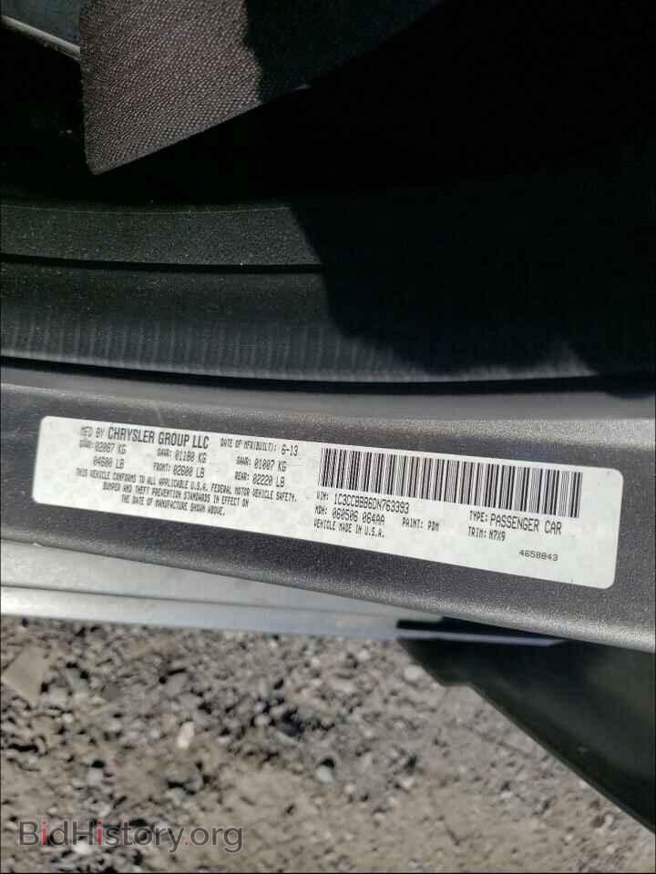 2013 CHRYSLER 200 - VIN: 1C3CCBBB6DN763393 - Фото 10
