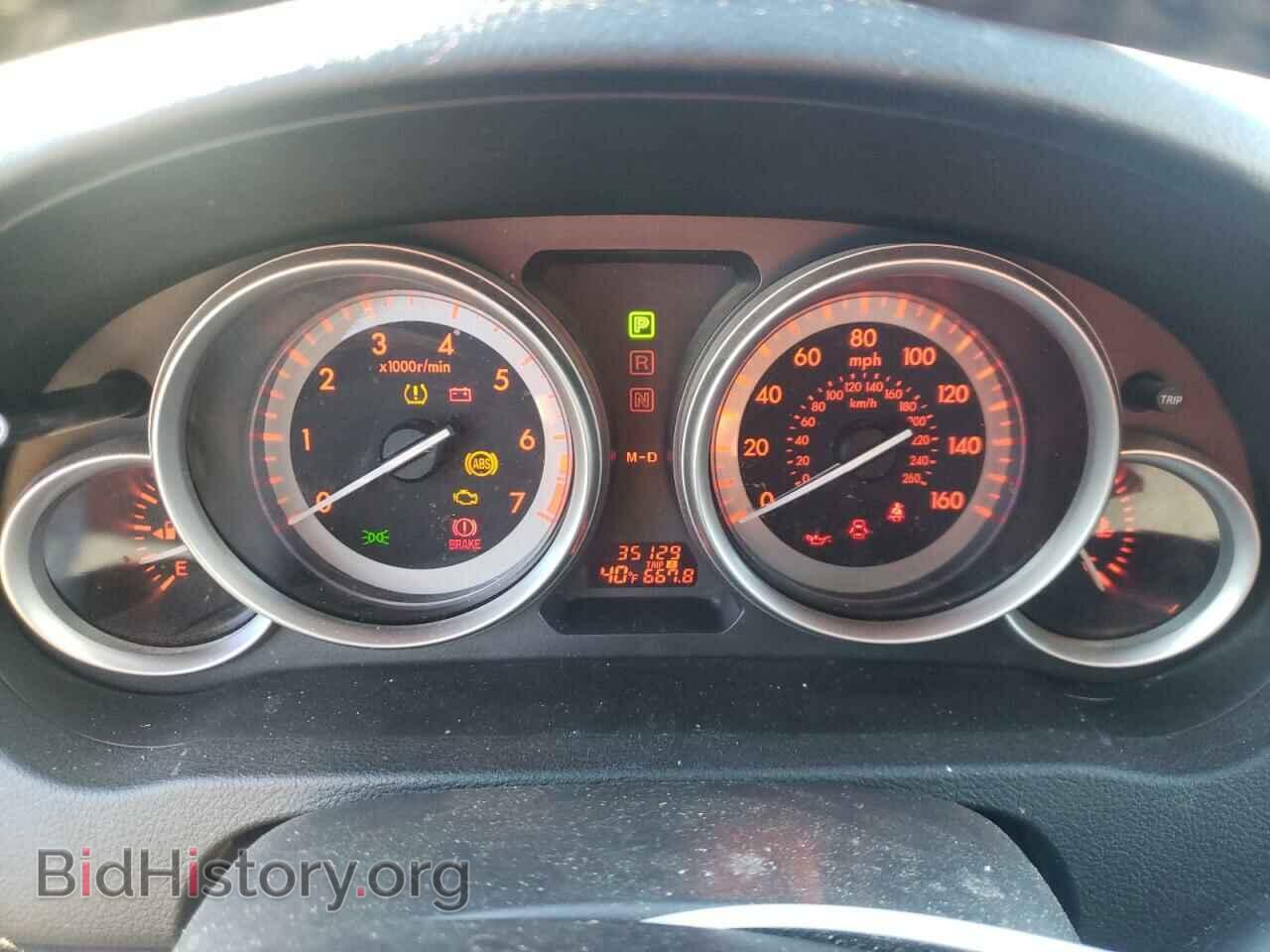 2013 MAZDA 6 - VIN: 1YVHZ8CH9D5M08539 - Фото 9
