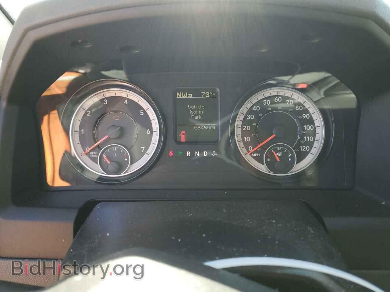 2016 RAM 1500 - VIN: 1C6RR6FG1GS299816 - Фото 9