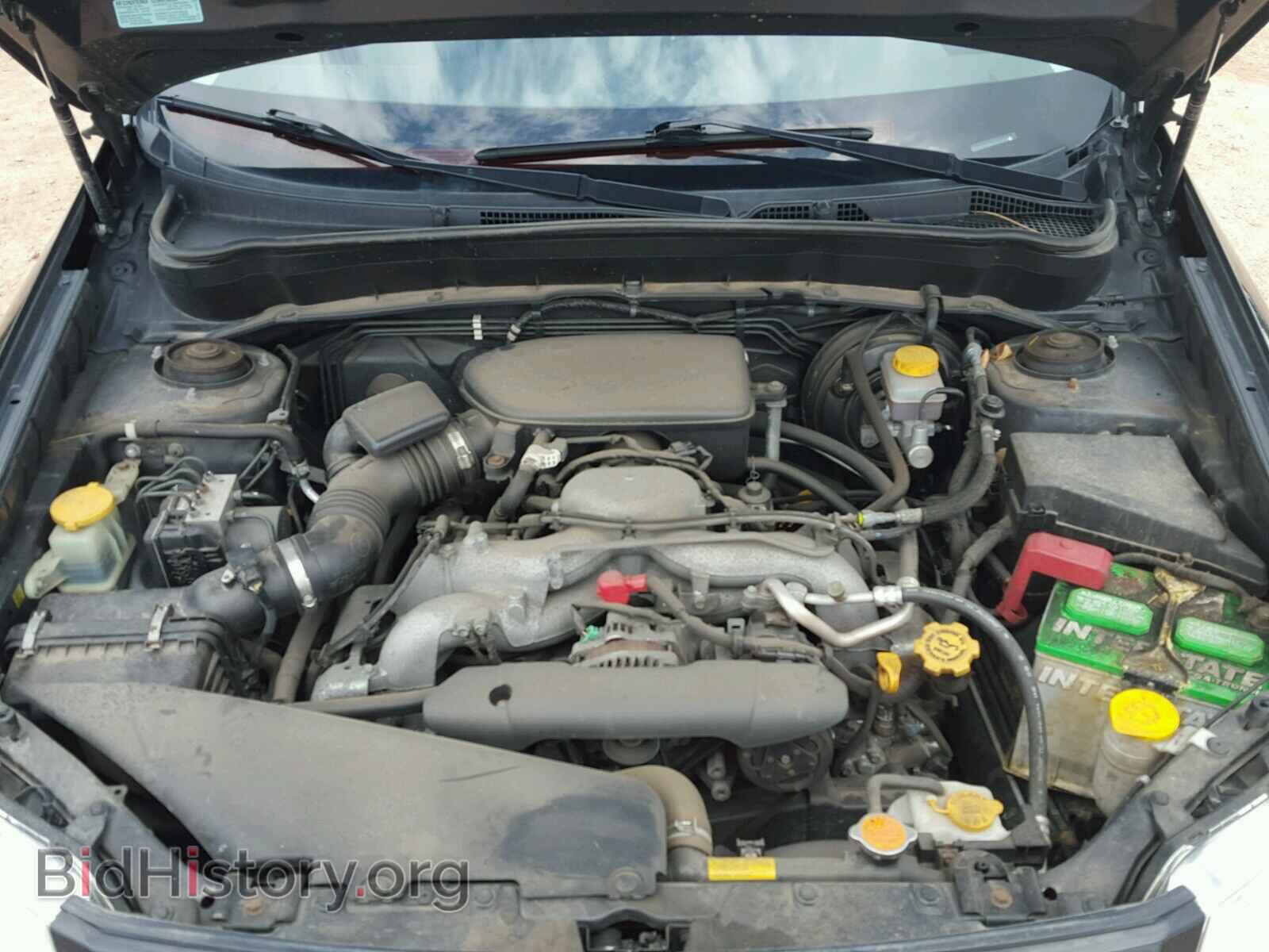 2009 SUBARU FORESTER - VIN: JF2SH64639H740810 - Фото 7