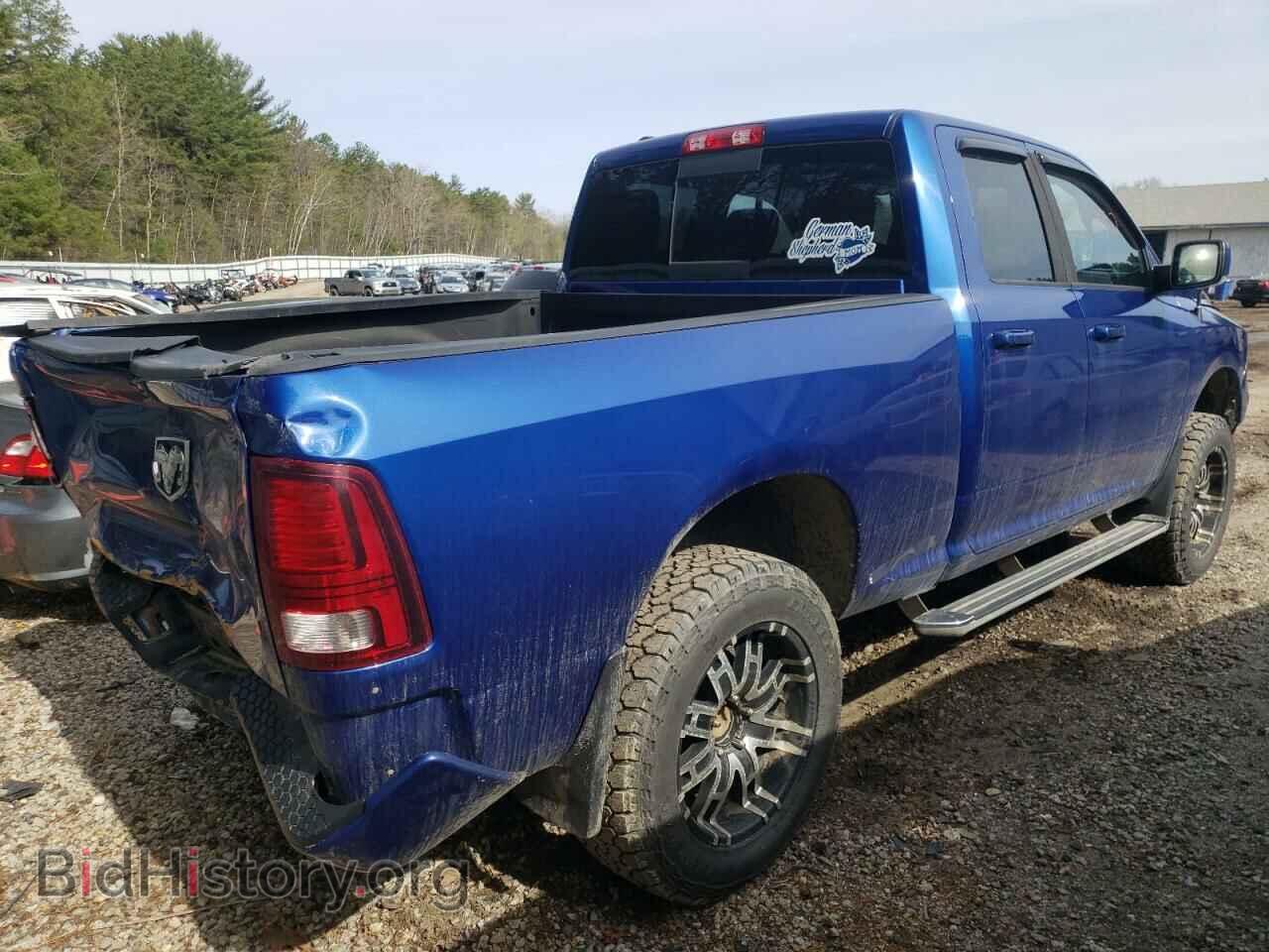 2014 RAM 1500 - VIN: 1C6RR7HT1ES252198 - Фото 4