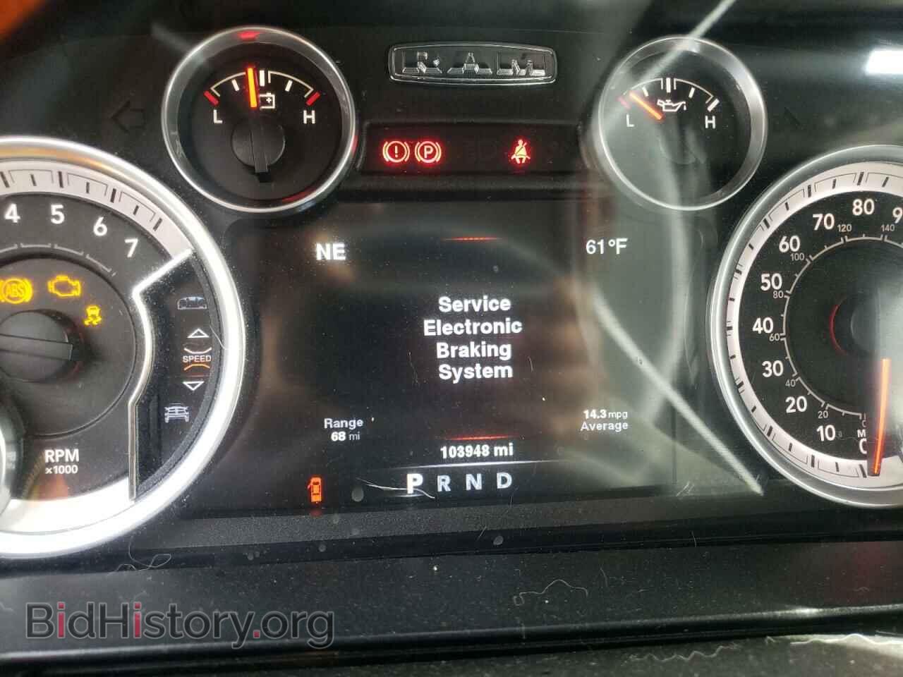 2014 RAM 1500 - VIN: 1C6RR7HT1ES252198 - Фото 8