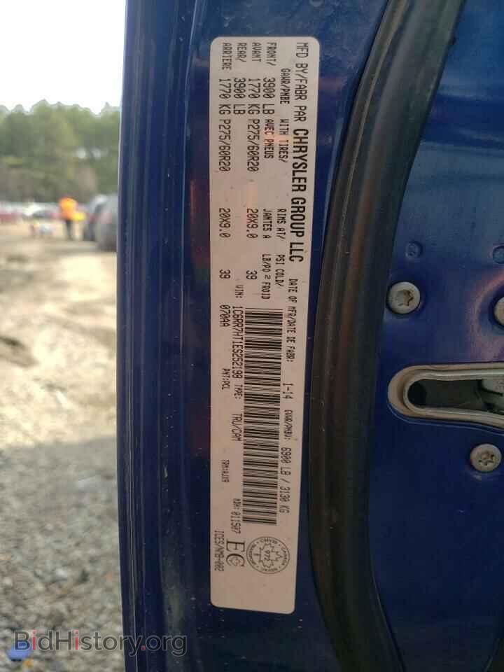 2014 RAM 1500 - VIN: 1C6RR7HT1ES252198 - Фото 10