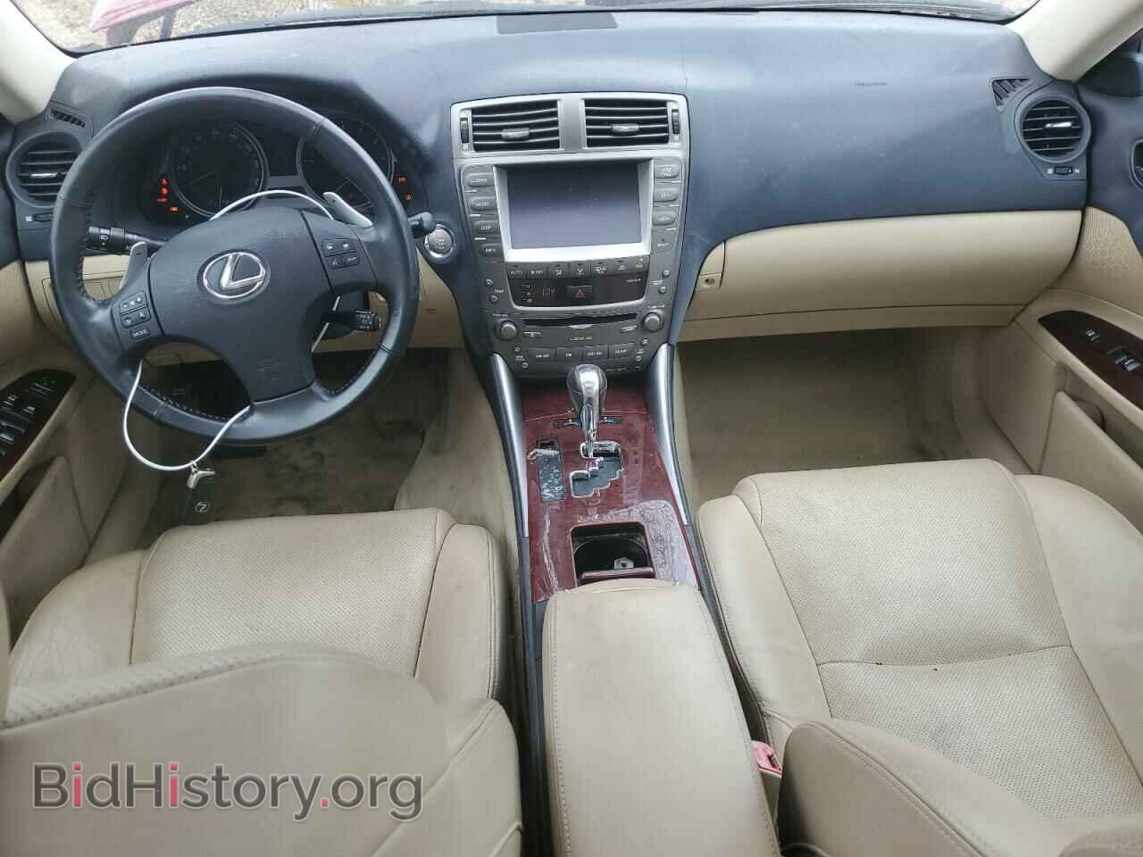 2006 LEXUS IS - VIN: JTHCK262165002653 - Фото 8