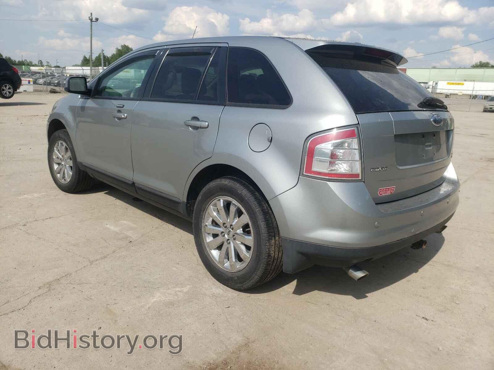 2007 FORD EDGE - VIN: 2FMDK48CX7BA82700 - Photo 3