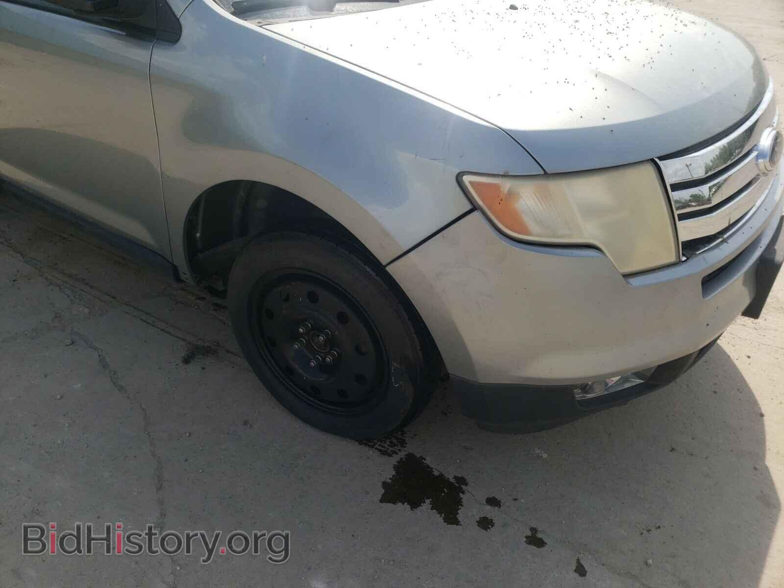 2007 FORD EDGE - VIN: 2FMDK48CX7BA82700 - Photo 9