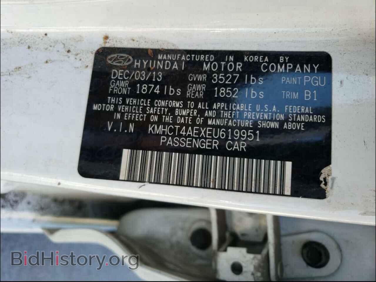 2014 HYUNDAI ACCENT - VIN: KMHCT4AEXEU619951 - Фото 10
