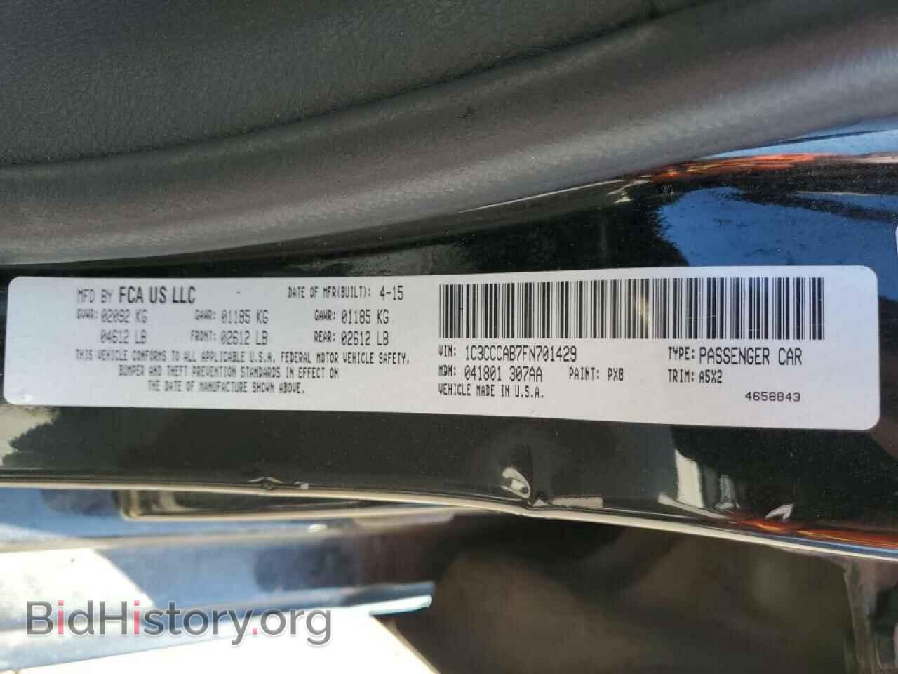 2015 CHRYSLER 200 - VIN: 1C3CCCAB7FN701429 - Фото 12
