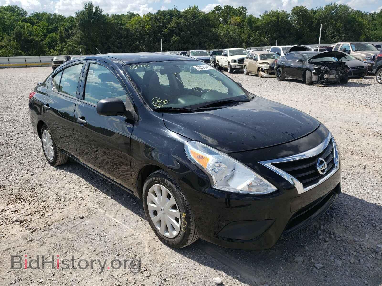 Фотография 3N1CN7AP5FL885331 - NISSAN VERSA 2015