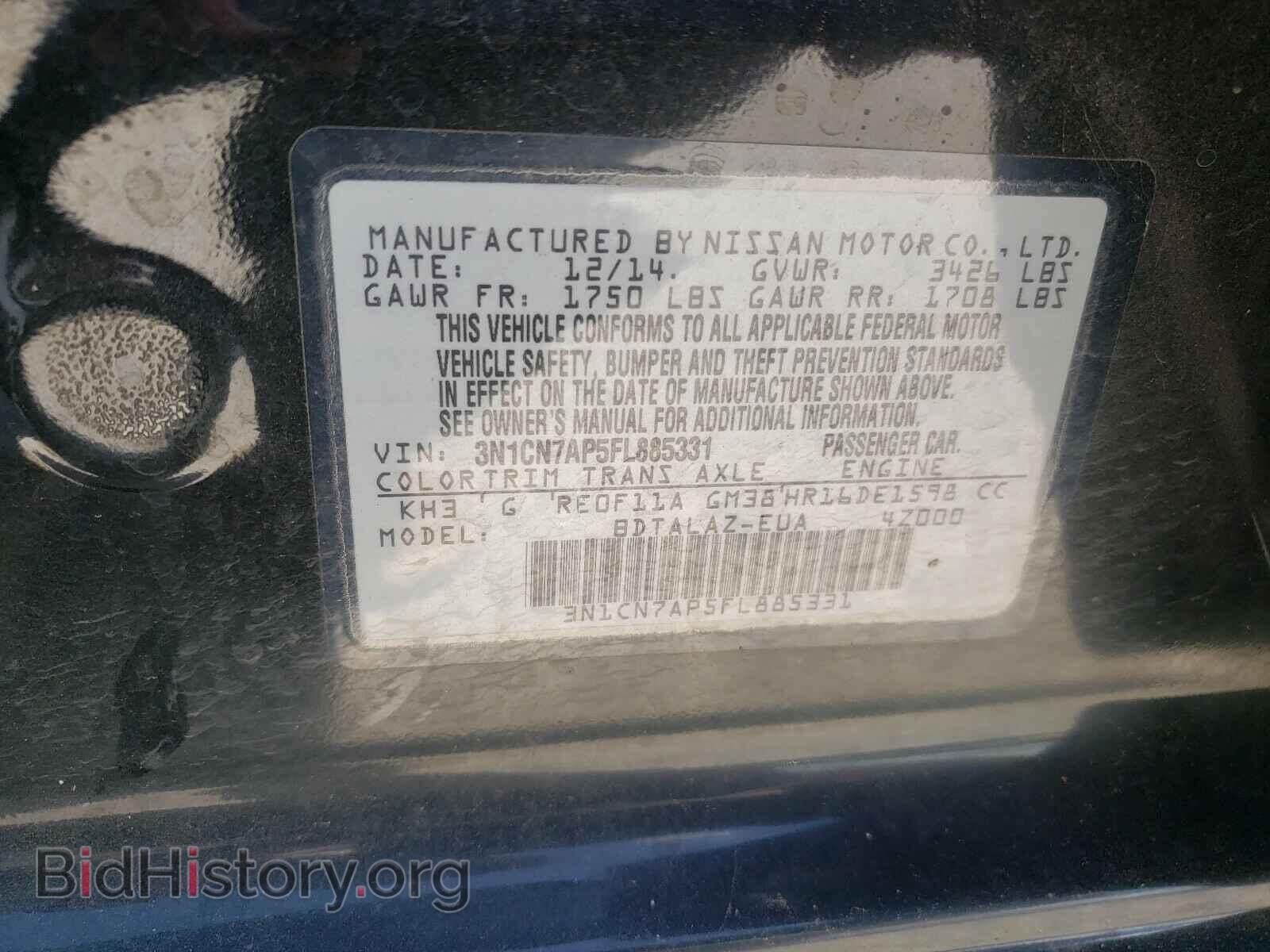 2015 NISSAN VERSA - VIN: 3N1CN7AP5FL885331 - Фото 10