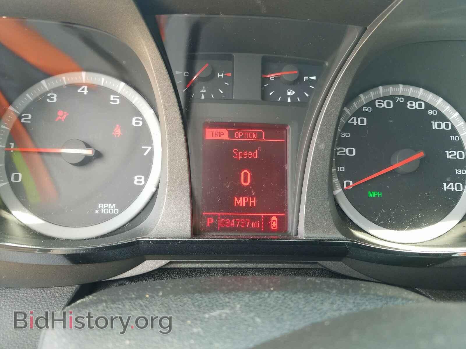 2017 GMC TERRAIN - VIN: 2GKALMEK1H6280404 - Фото 8