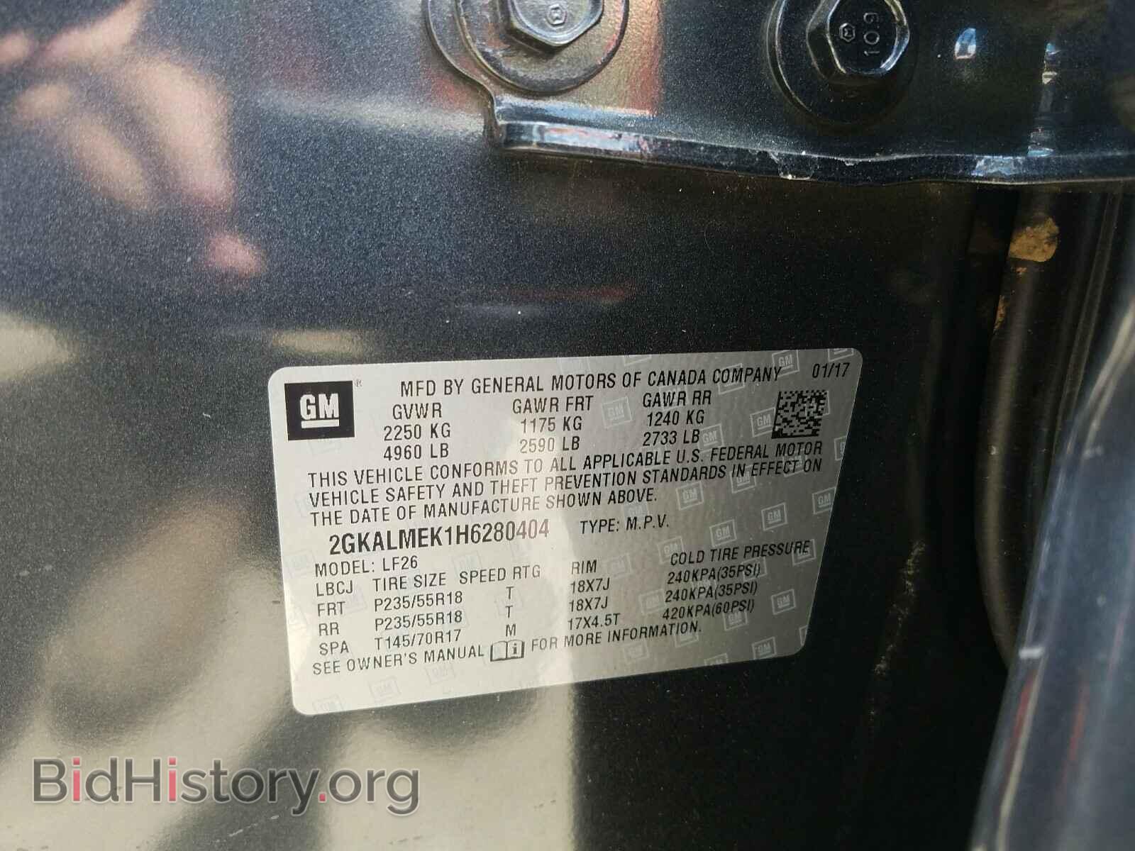 2017 GMC TERRAIN - VIN: 2GKALMEK1H6280404 - Фото 10