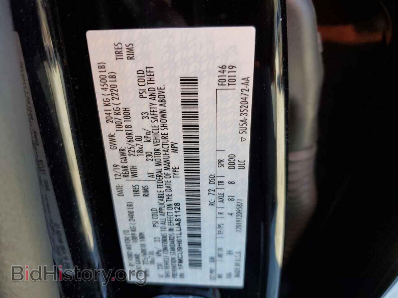2020 FORD ESCAPE - VIN: 1FMCU9H61LUA81128 - Photo 15
