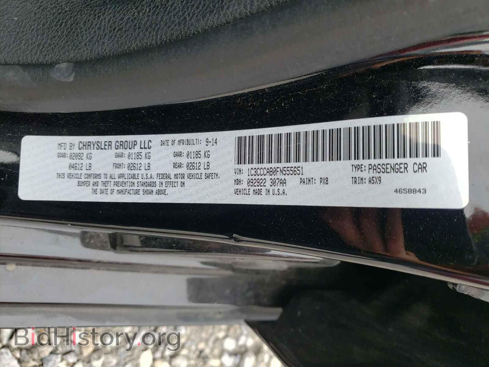 2015 CHRYSLER 200 - VIN: 1C3CCCAB0FN555651 - Фото 10