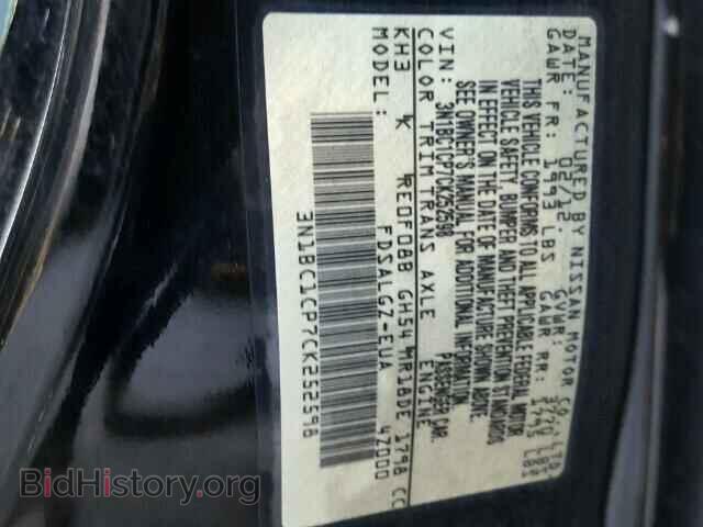 2012 NISSAN VERSA - VIN: 3N1BC1CP7CK252598 - Фото 10